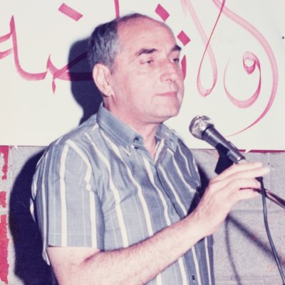 فيصل الحسيني