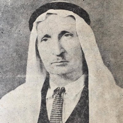 إحسان النمر