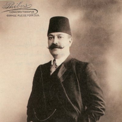 محمد روحي الخالدي